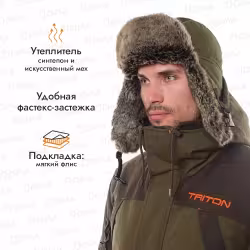 Шапка-ушанка Triton Gear Winter Storm, ткань Таслан, хаки, размер XL