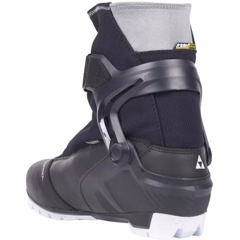 Ботинки лыжные Fischer XC Control NNN, черный, размер 46