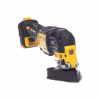 Реноватор (мультирезак) аккумуляторный Dewalt DCS356N