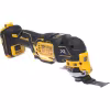 Реноватор (мультирезак) аккумуляторный Dewalt DCS356N