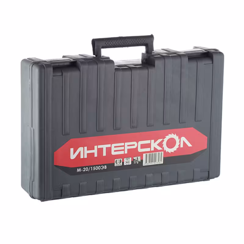 Молоток отбойный сетевой Интерскол М-20/1500ЭВ