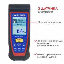 Влагомер древесины и бетона CONDTROL Hydro Pro New 3-14-024