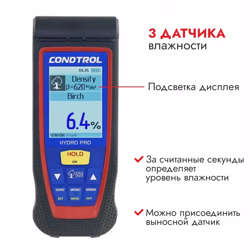 Влагомер древесины и бетона CONDTROL Hydro Pro New 3-14-024