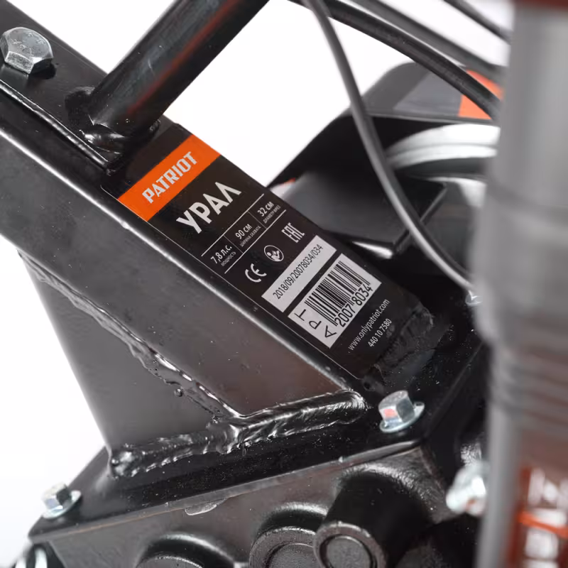 Мотоблок бензиный Patriot Урал (колеса Extreme)