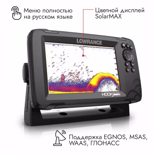 Картплоттер-эхолот Lowrance Hook Reveal 9 с датчиком Tripleshot Skimmer
