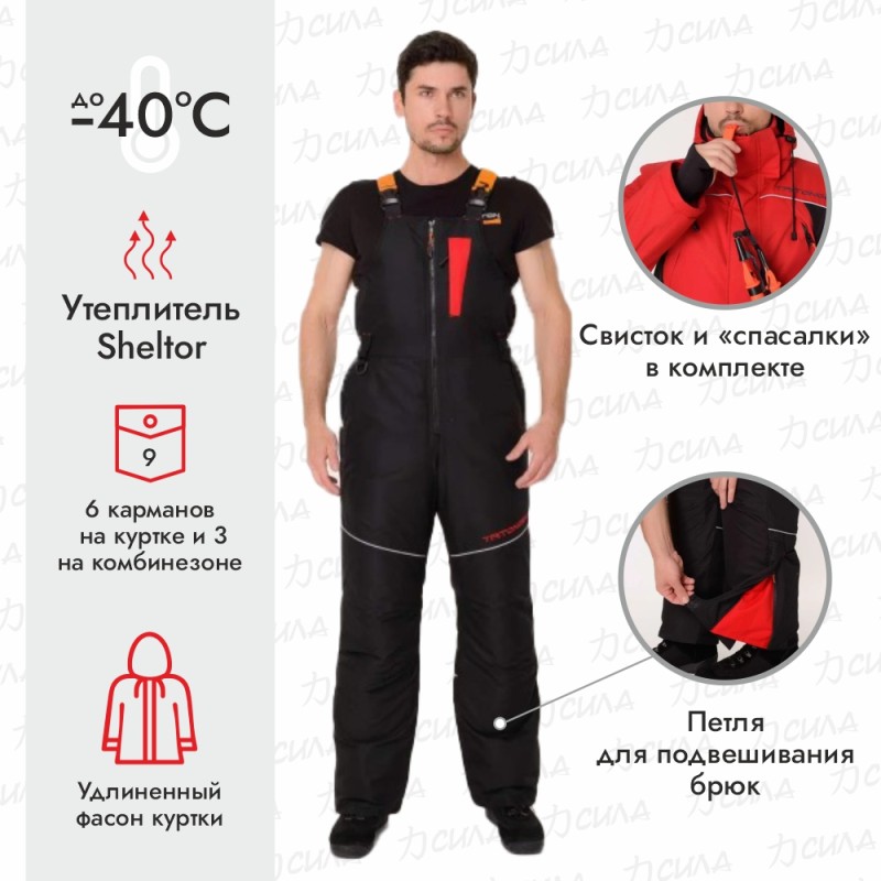 Костюм-поплавок мужской Triton Gear Skif (Скиф) -40 ПК, ткань Таслан, красный/черный, размер 44-46 (S), 170-176 см