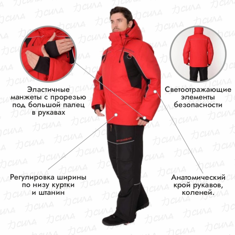 Костюм-поплавок мужской Triton Gear Skif (Скиф) -40 ПК, ткань Таслан, красный/черный, размер  48-50 (M), 170-176 см