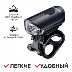 Фонарь велосипедный передний D-light CG-217P, 2 режима