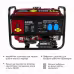 Генератор бензиновый DDE G330E