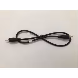 Провод подогрева шлема (короткий) SPI SM-01207