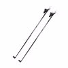 Лыжные палки STC Sport, гибридные, 155 см