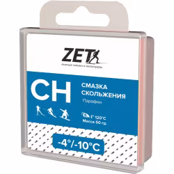 Мазь скольжения Zet CH-3, синяя (-4...-10°С)