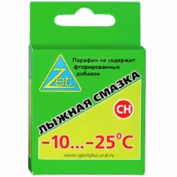 Мазь скольжения Zet CH-4, зеленая (-10...-25°С)