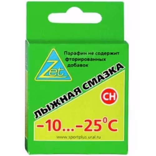 Мазь скольжения Zet CH-4, зеленая (-10...-25°С)