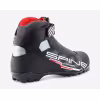Ботинки лыжные Spine X-Rider 254/2 NNN, бирюзовый, размер 39