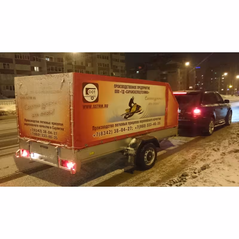 Прицеп бортовой одноосный ССТ 7132-09, 15