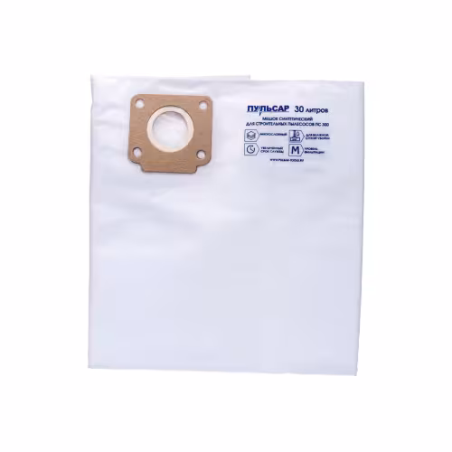 Мешки для пылесосов Пульсар ПС 300 792-155, 2 шт.