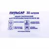 Мешки для пылесосов Пульсар ПС 300 792-155, 2 шт.