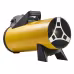 Тепловая пушка газовая Ballu BHG-40M