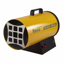 Тепловая пушка газовая Ballu BHG-50L