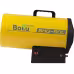 Тепловая пушка газовая Ballu BHG-50L