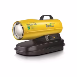 Тепловая пушка дизельная прямого нагрева Ballu BHDP-10