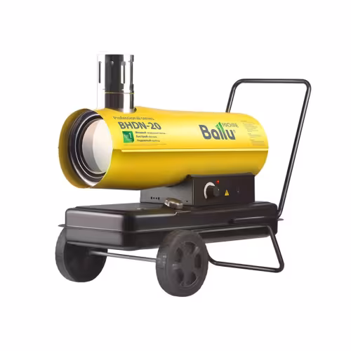 Тепловая пушка дизельная непрямого нагрева Ballu BHDN-20