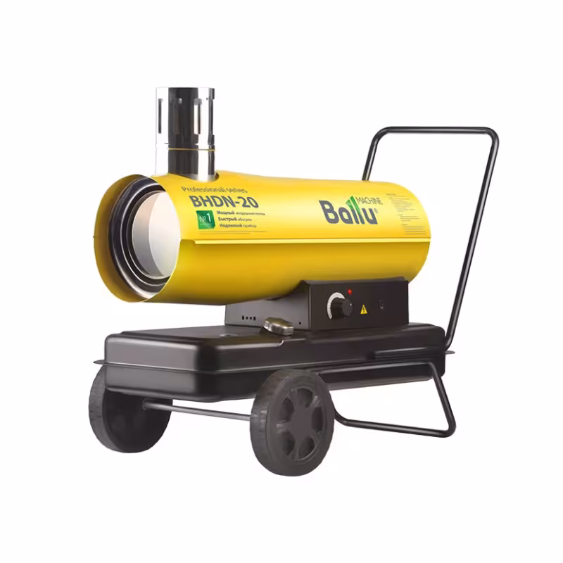 Тепловая пушка дизельная непрямого нагрева Ballu BHDN-20