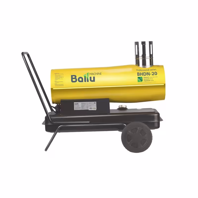 Тепловая пушка дизельная непрямого нагрева Ballu BHDN-20