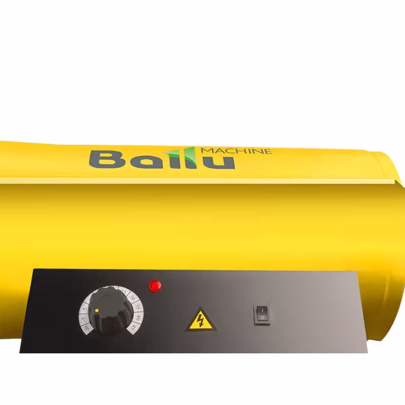 Тепловая пушка дизельная непрямого нагрева Ballu BHDN-20