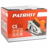 Пила дисковая сетевая Patriot CS 212