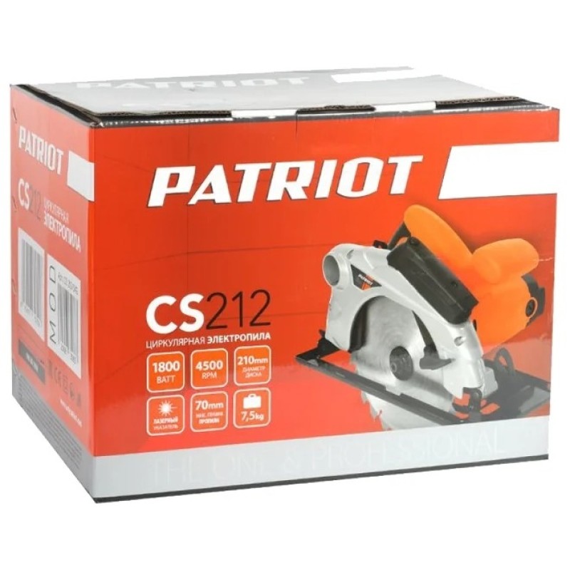 Пила дисковая сетевая Patriot CS 212 