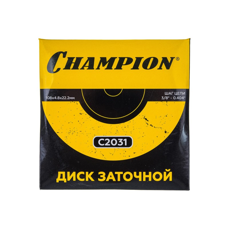 Диск заточной aбразивный Champion C2031, 108х4,8х22,2 мм