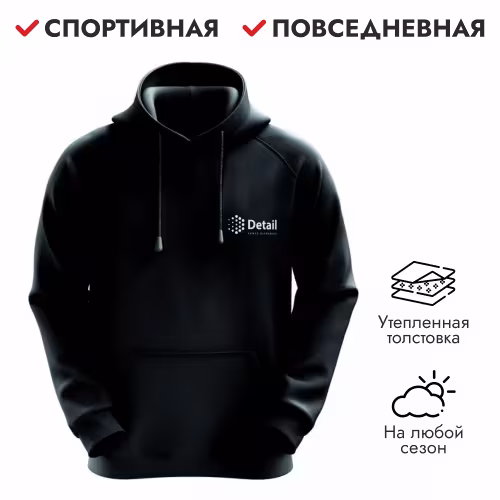 Худи мужское Detail, хлопок/полиэстер, черный, размер M
