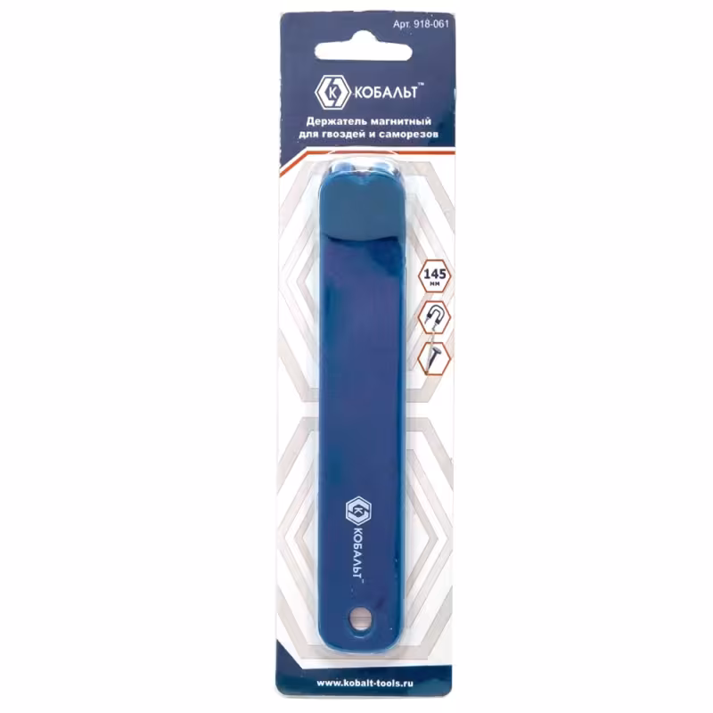 Держатель магнитный для гвоздей и саморезов Кобальт 918-061, 145 мм