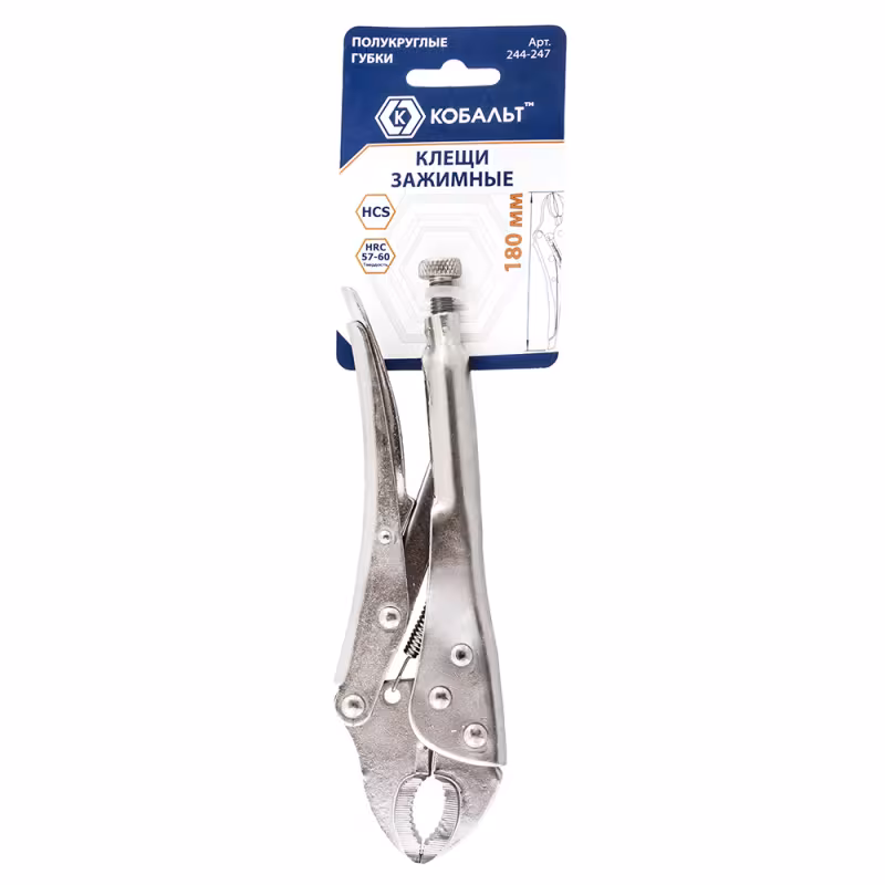 Клещи зажимные Кобальт 244-247