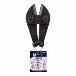 Губки для болтореза 450мм Кобальт 242-403, CR-MO, до 6мм