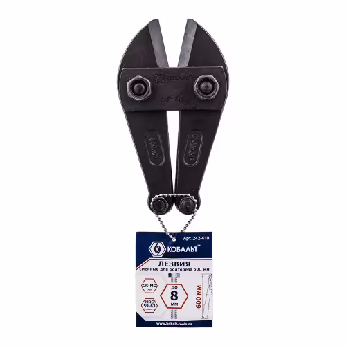 Губки для болтореза 450мм Кобальт 242-403, CR-MO, до 6мм