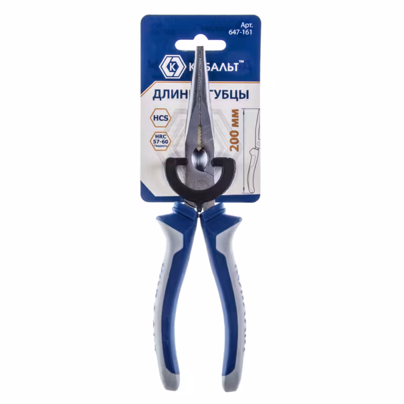 Длинногубцы Кобальт 647-161, 200 мм