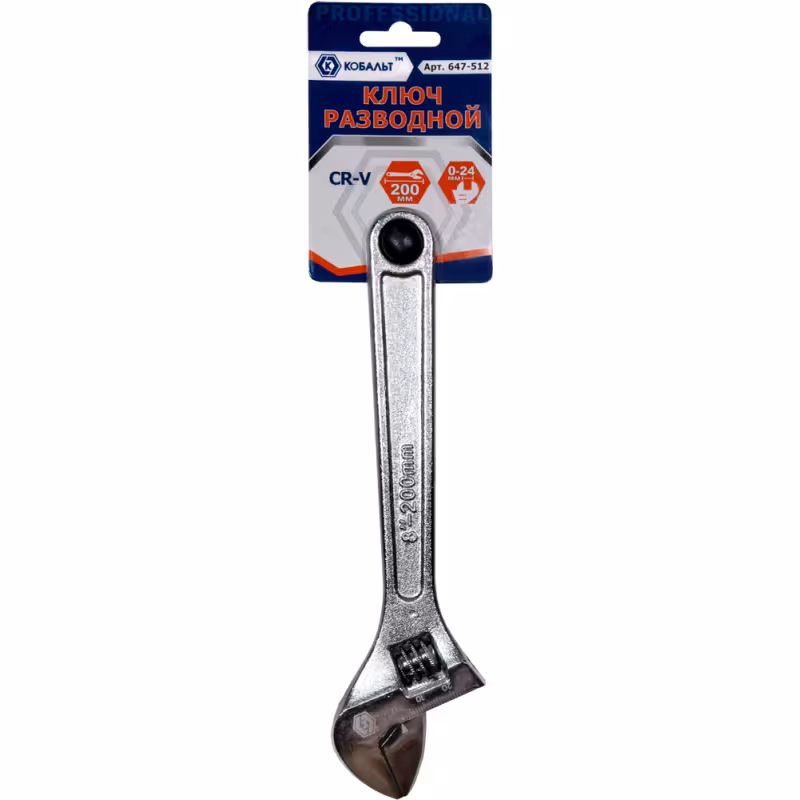 Ключ разводной Кобальт 647-512, захват 24 мм, L200мм