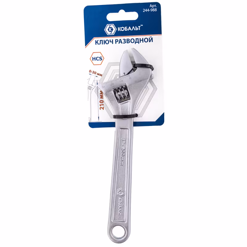 Ключ разводной Кобальт 244-988, захват 30 мм, L210мм