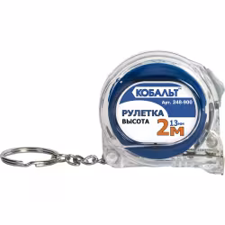 Рулетка строительная Кобальт Высота 248-900, 2 м х 13 мм