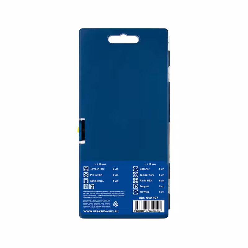 Набор бит Практика "Профи" 640-407 25 шт, кассета
