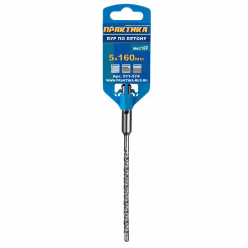 Бур SDS-Plus Практика 911-574, 5х100х160 мм
