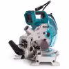 Пила торцовочная аккумуляторная Makita LXT DLS600Z