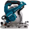 Пила дисковая аккумуляторная Makita LXT DHS782ZJ