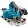 Пила дисковая аккумуляторная Makita LXT DHS900ZU