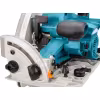 Пила дисковая аккумуляторная Makita LXT DHS900ZU