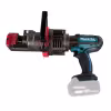 Электроножницы арматурные аккумуляторные Makita DSC191Z