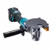 Электроножницы арматурные аккумуляторные Makita DSC251ZK